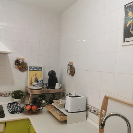 Apartamento Pirrado * Sanlucar de Barrameda